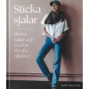 Sticka sjalar